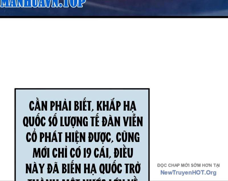 Toàn Dân Chuyển Chức: Bị Động Của Ta Vô Địch - Chapter 99 - Page 10