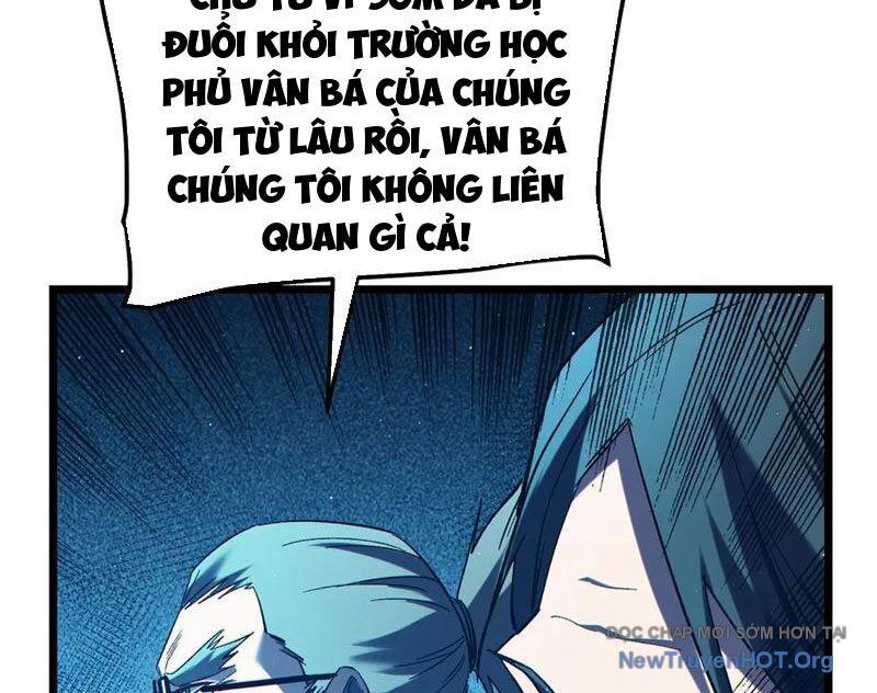 Toàn Dân Chuyển Chức: Bị Động Của Ta Vô Địch - Chapter 99 - Page 106