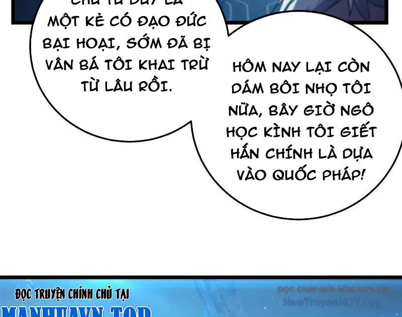 Toàn Dân Chuyển Chức: Bị Động Của Ta Vô Địch - Chapter 99 - Page 117