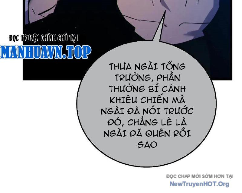 Toàn Dân Chuyển Chức: Bị Động Của Ta Vô Địch - Chapter 99 - Page 137