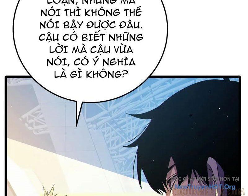 Toàn Dân Chuyển Chức: Bị Động Của Ta Vô Địch - Chapter 99 - Page 16