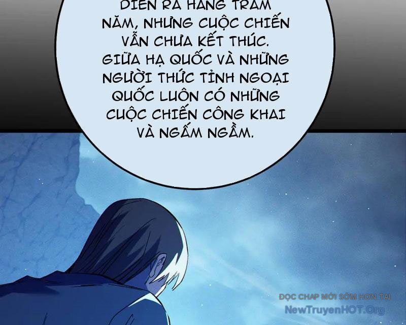 Toàn Dân Chuyển Chức: Bị Động Của Ta Vô Địch - Chapter 99 - Page 160