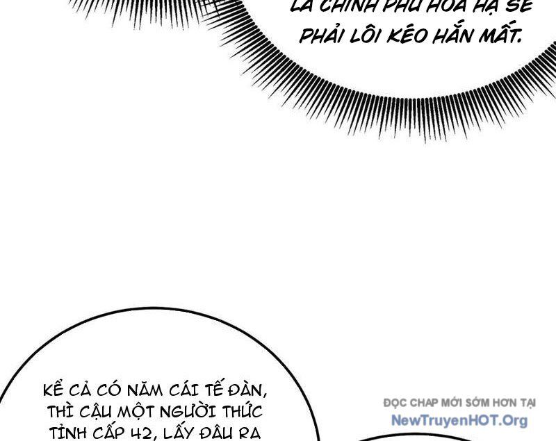 Toàn Dân Chuyển Chức: Bị Động Của Ta Vô Địch - Chapter 99 - Page 21