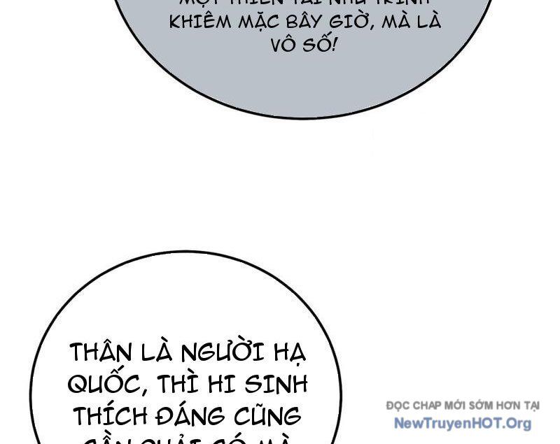 Toàn Dân Chuyển Chức: Bị Động Của Ta Vô Địch - Chapter 99 - Page 28