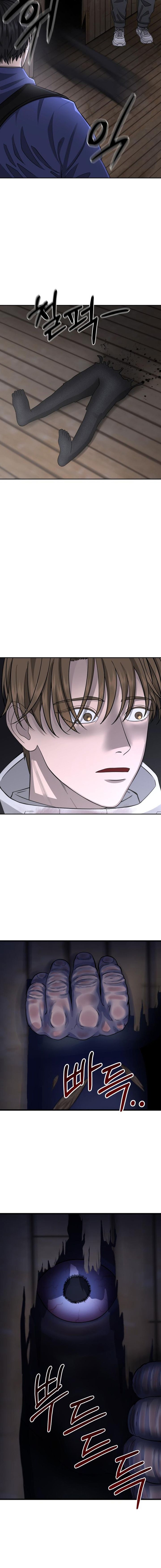 Đừng Bước Vào Nhà Hoang - Chapter 10 - Page 14