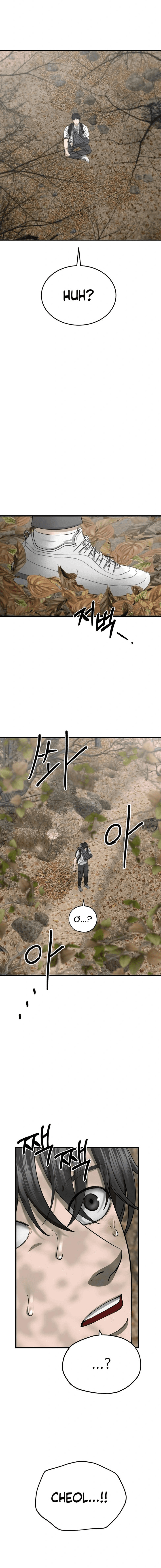 Đừng Bước Vào Nhà Hoang - Chapter 11 - Page 18