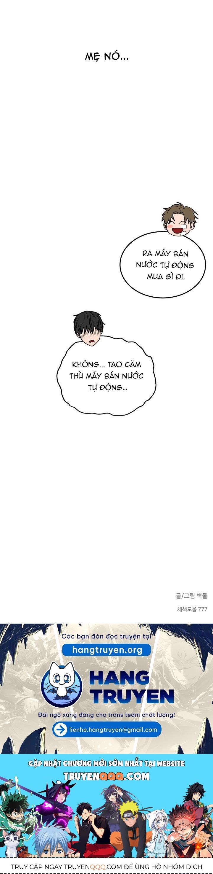 Đừng Bước Vào Nhà Hoang - Chapter 27 - Page 17