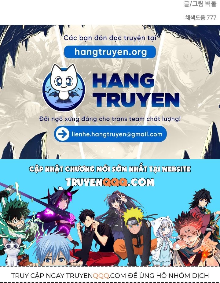 Đừng Bước Vào Nhà Hoang - Chapter 28 - Page 17