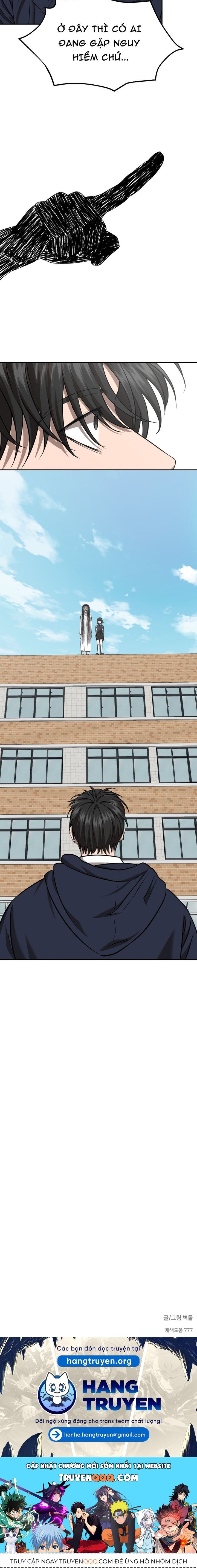 Đừng Bước Vào Nhà Hoang - Chapter 29 - Page 16