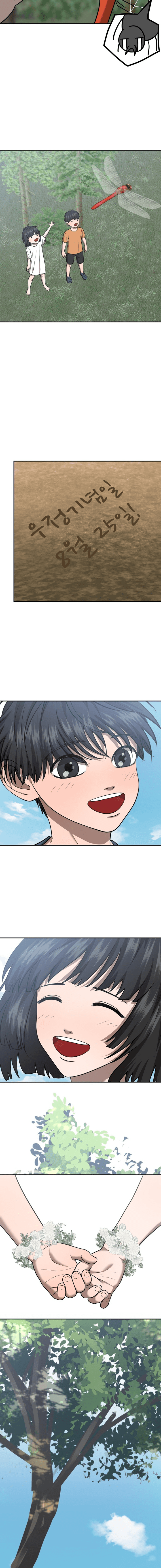 Đừng Bước Vào Nhà Hoang - Chapter 33 - Page 12