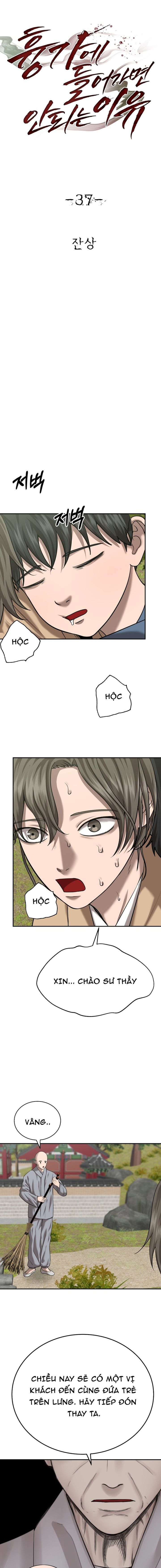 Đừng Bước Vào Nhà Hoang - Chapter 37 - Page 6