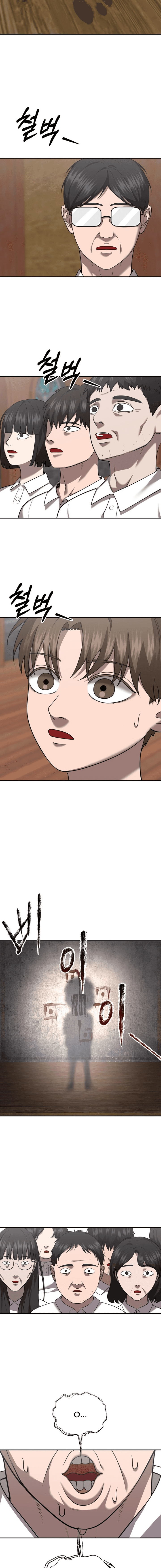 Đừng Bước Vào Nhà Hoang - Chapter 38 - Page 10