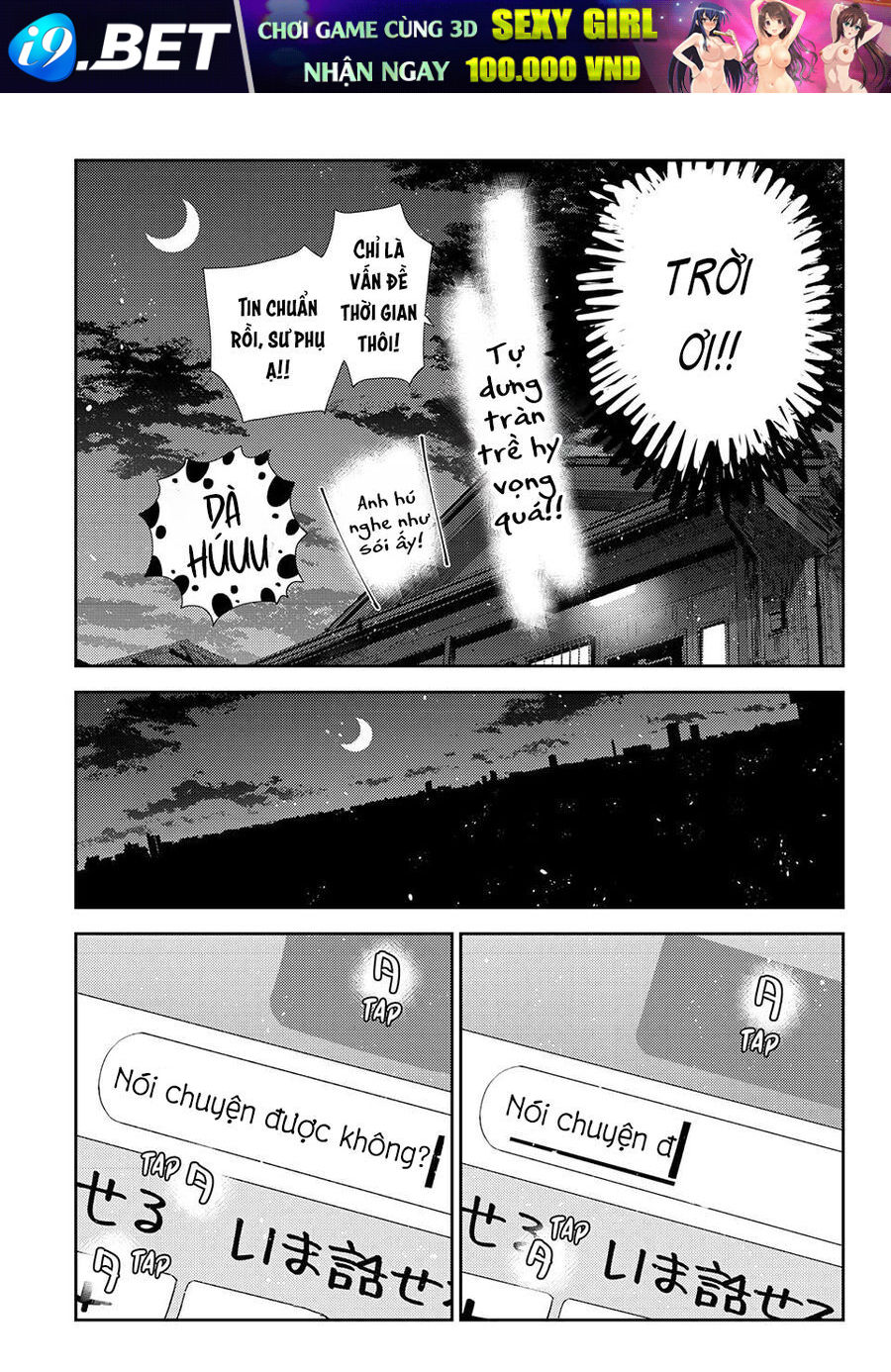 Dịch Vụ Cho Thuê Bạn Gái - Chapter 389 - Page 18