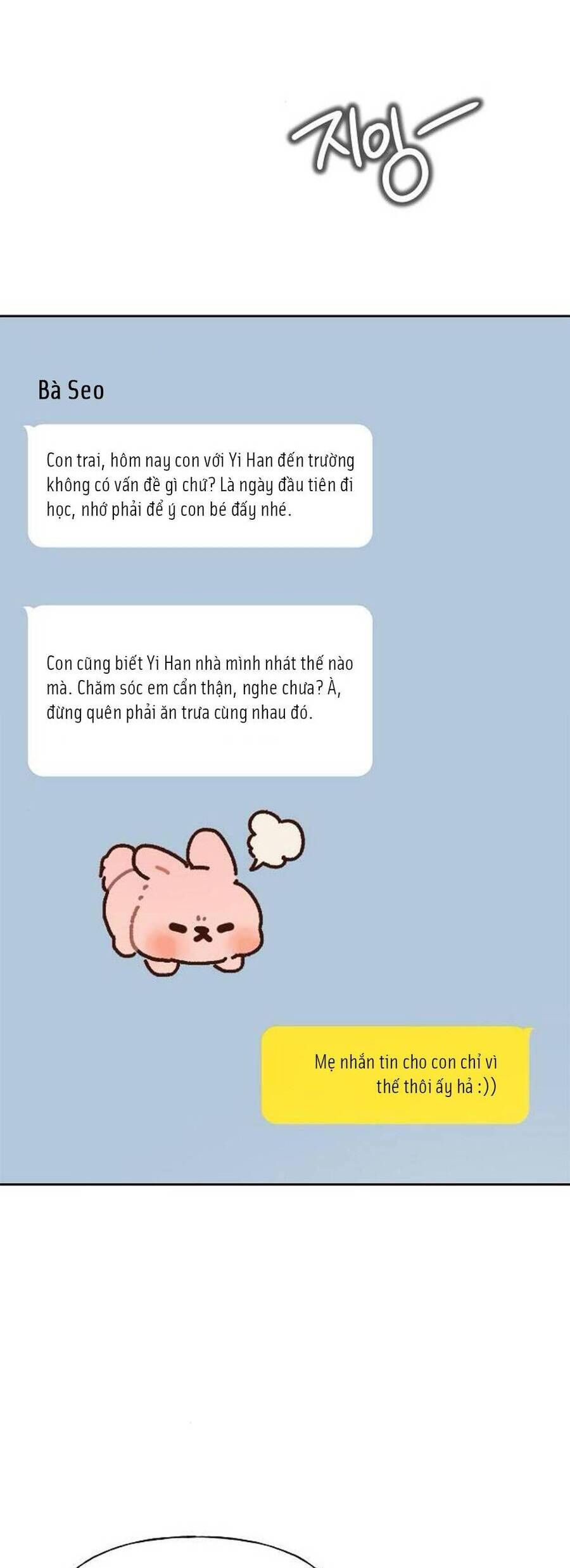 Kẻ Xâm Nhập Dịu Dàng - Chapter 10 - Page 72