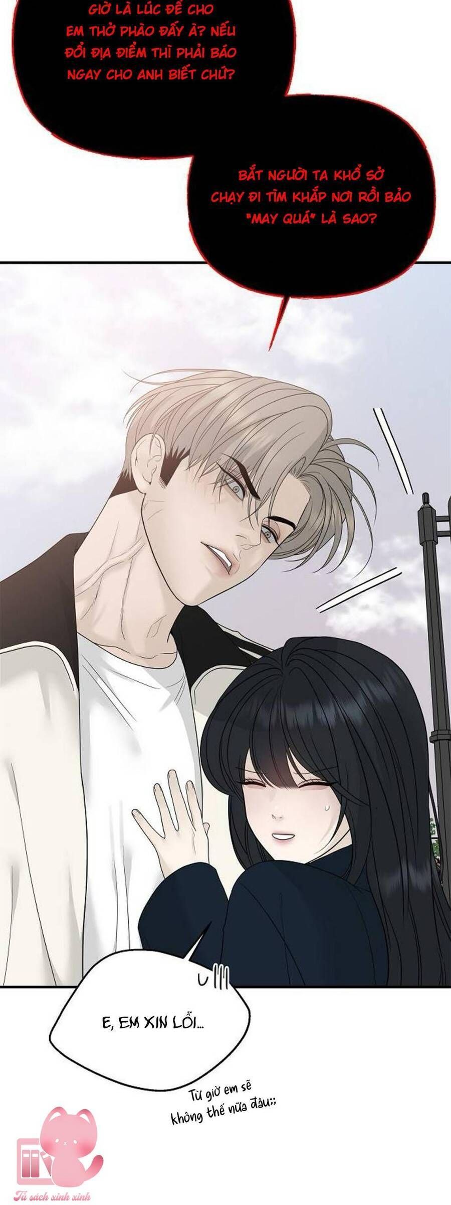 Kẻ Xâm Nhập Dịu Dàng - Chapter 7 - Page 45