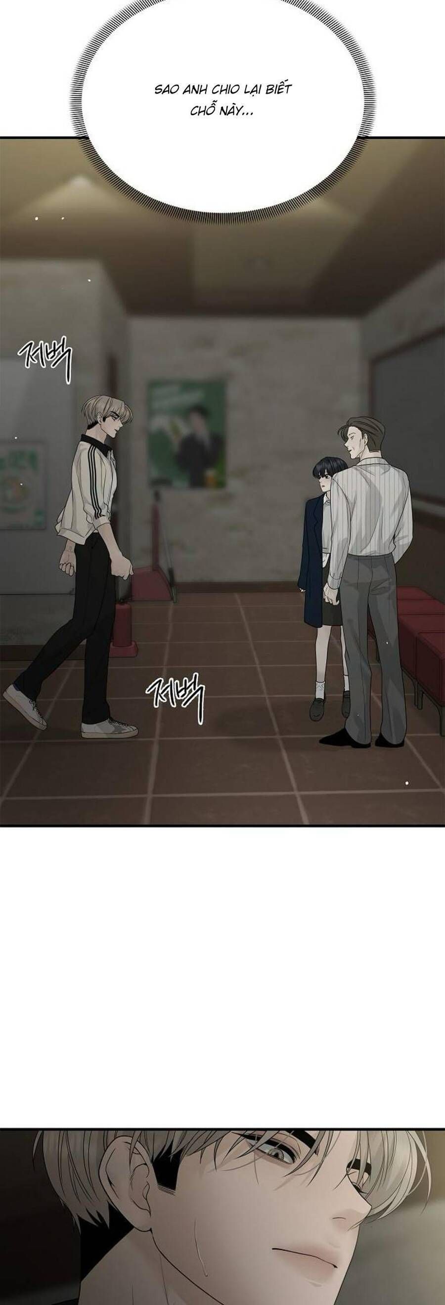 Kẻ Xâm Nhập Dịu Dàng - Chapter 7 - Page 6