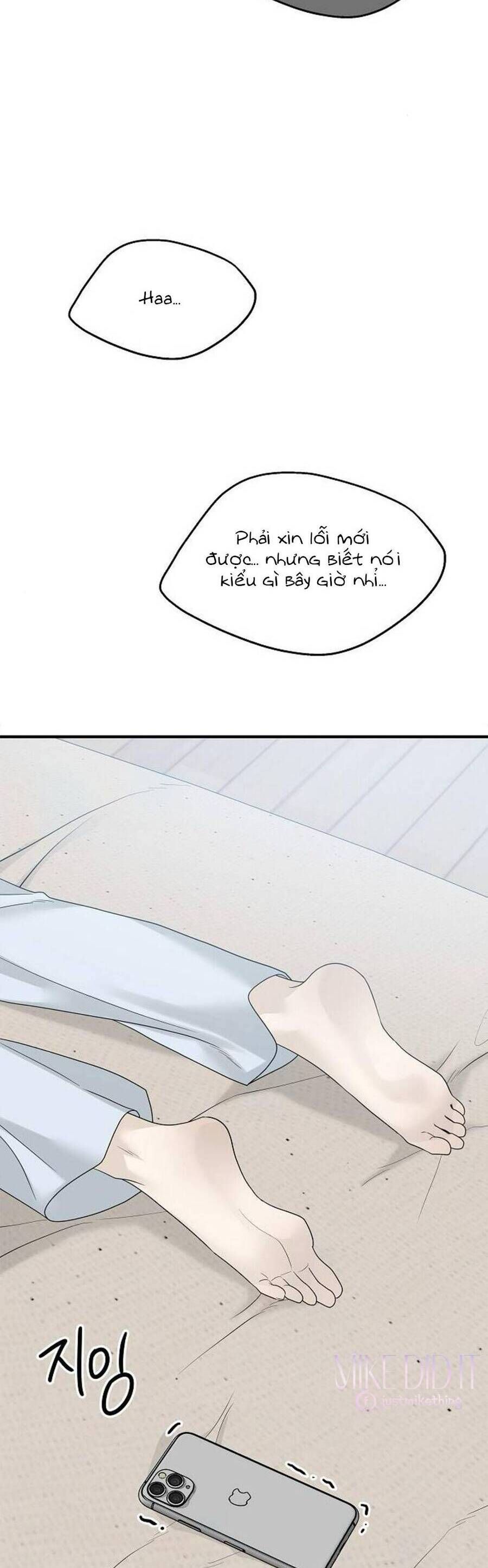 Kẻ Xâm Nhập Dịu Dàng - Chapter 7 - Page 61