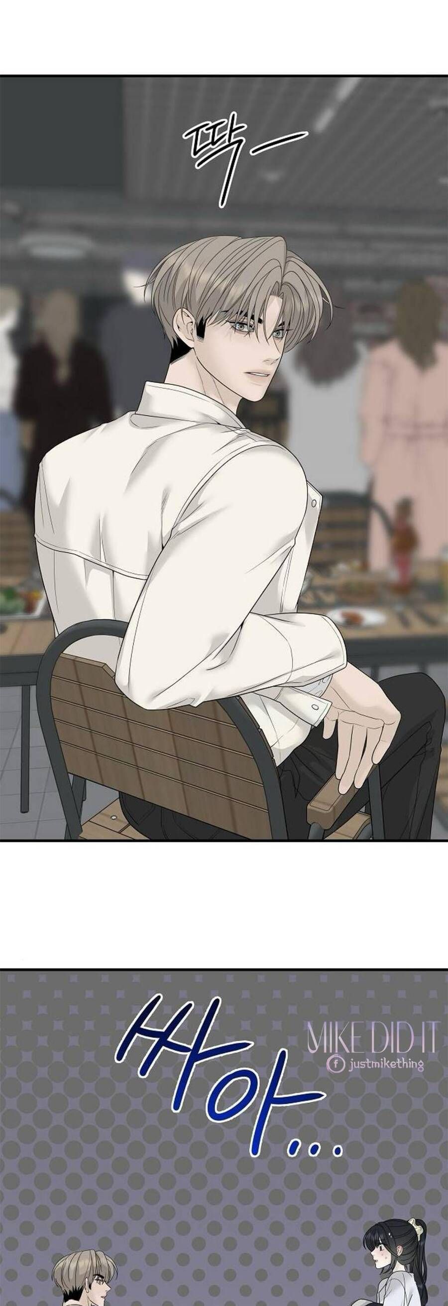 Kẻ Xâm Nhập Dịu Dàng - Chapter 8 - Page 23