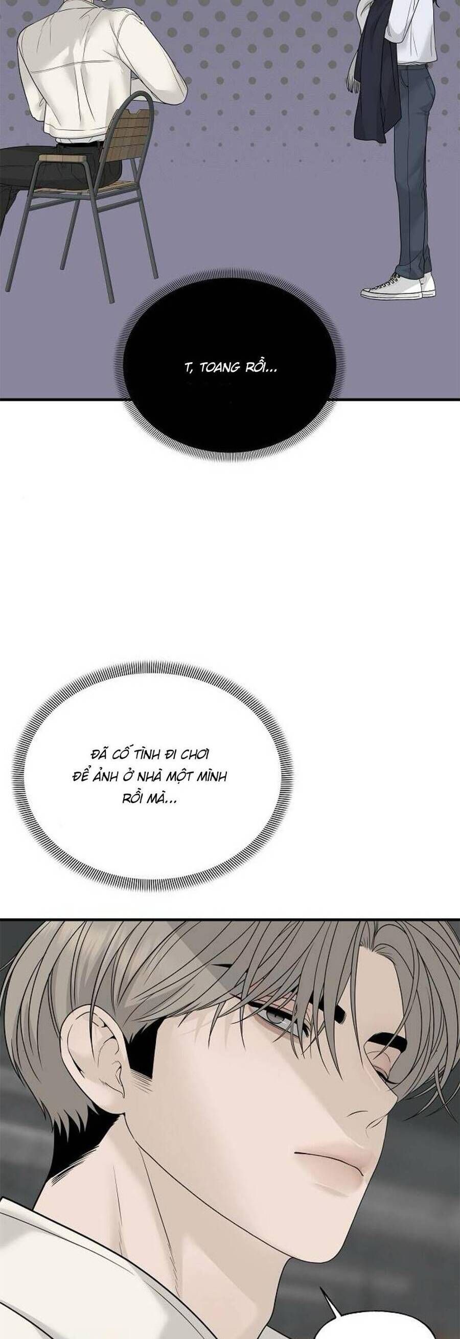 Kẻ Xâm Nhập Dịu Dàng - Chapter 8 - Page 24