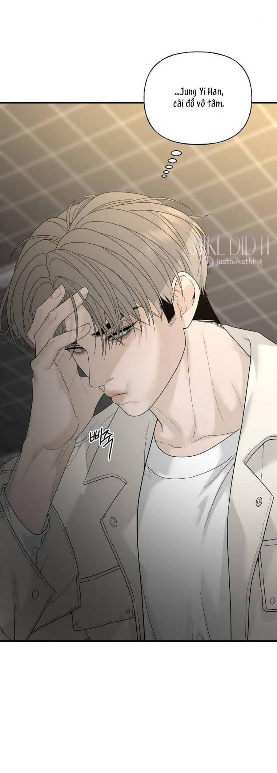 Kẻ Xâm Nhập Dịu Dàng - Chapter 8 - Page 37