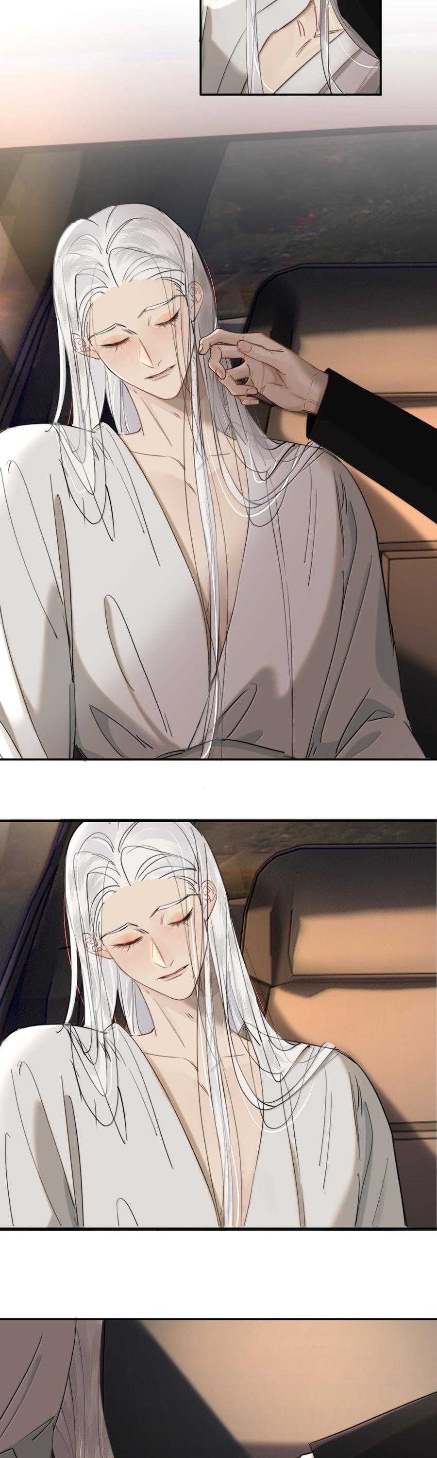 Không Thể Cưỡng Lại Người Yêu Dính Người - Chapter 87 - Page 12