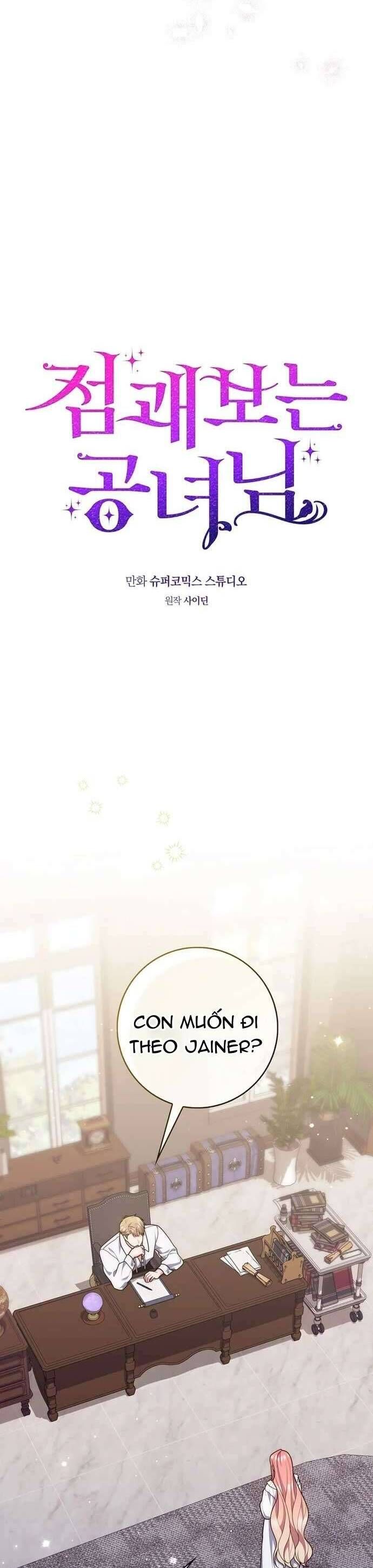 Nàng Công Chúa Tiên Tri - Chapter 111 - Page 23