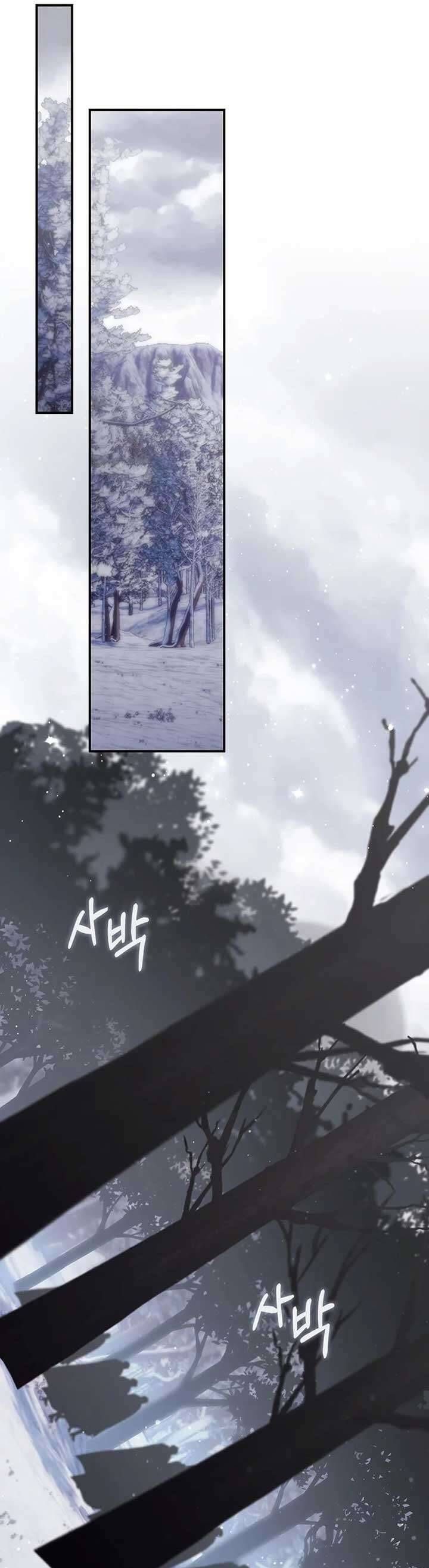 Nàng Công Chúa Tiên Tri - Chapter 112 - Page 13