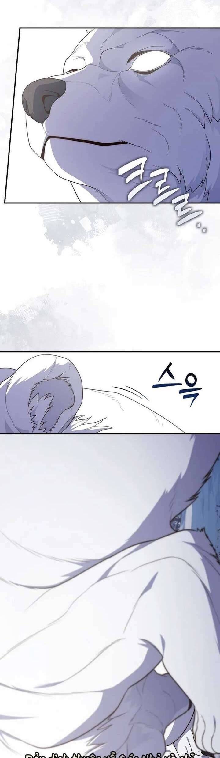 Nàng Công Chúa Tiên Tri - Chapter 112 - Page 34