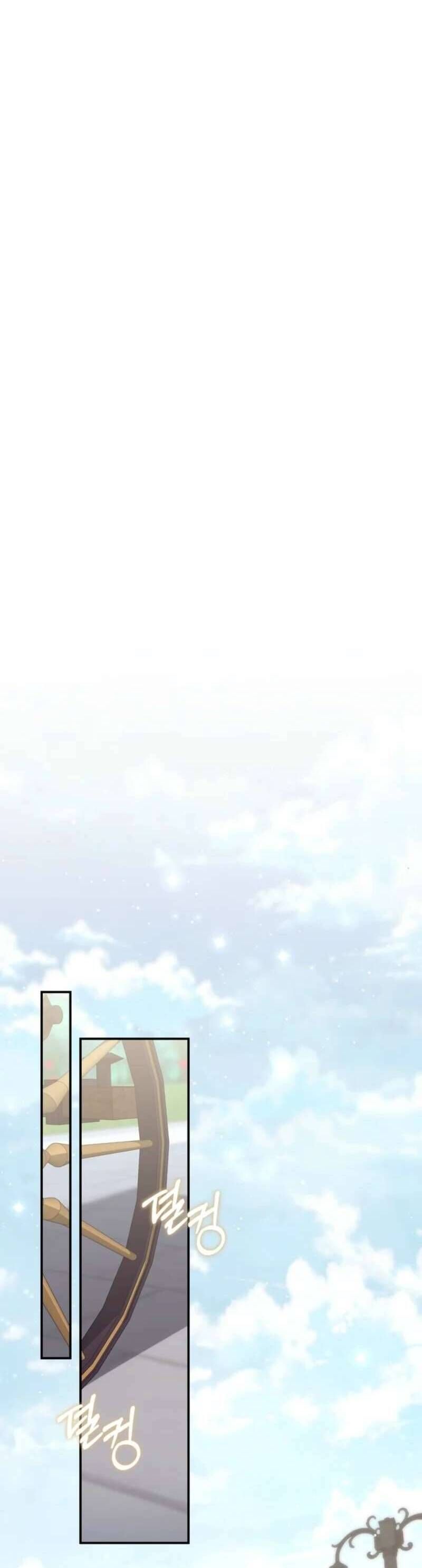 Nàng Công Chúa Tiên Tri - Chapter 113 - Page 31