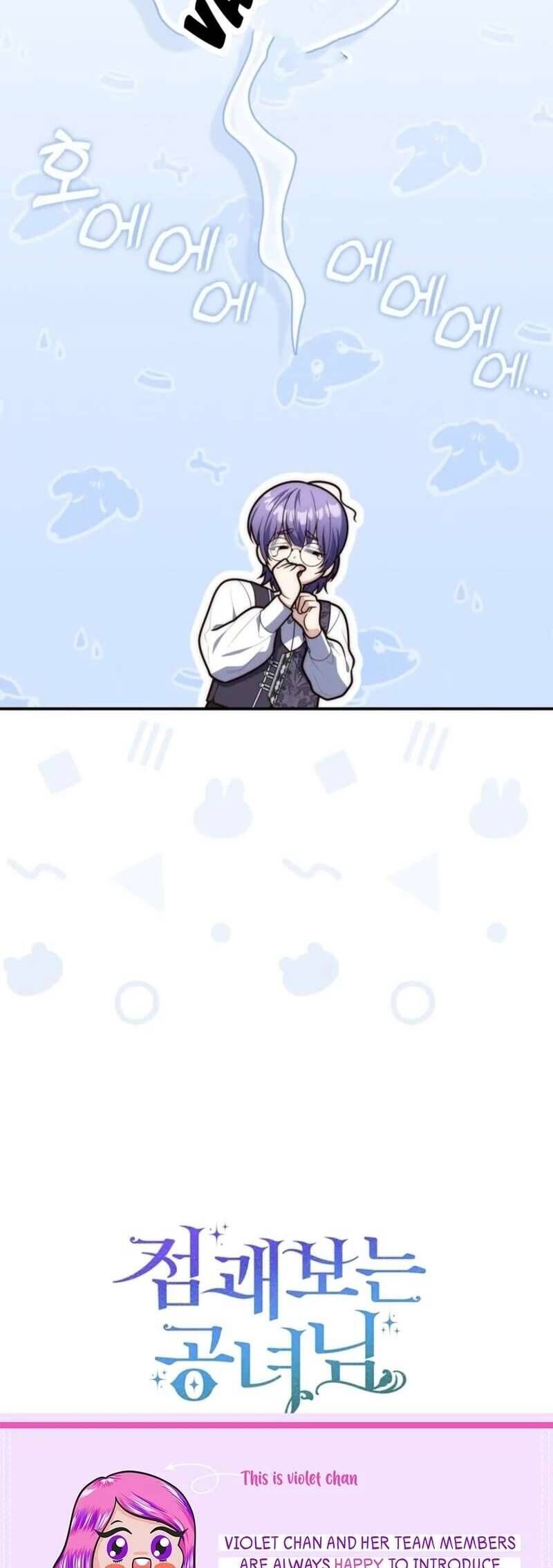 Nàng Công Chúa Tiên Tri - Chapter 113 - Page 42