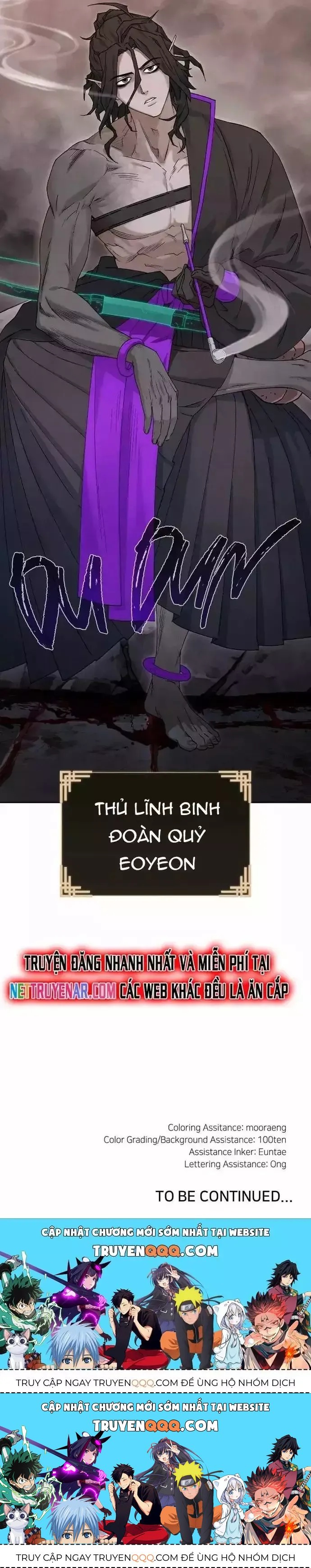 Xuyên Không Vào Trò Chơi Đáng Nguyền Rủa Của Tôi - Chapter 26 - Page 20