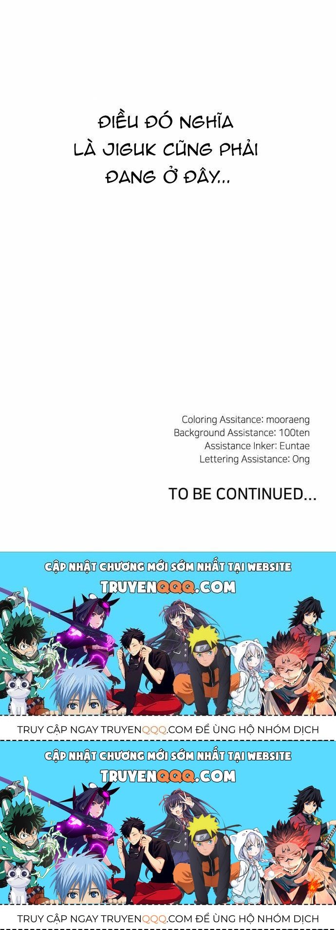 Xuyên Không Vào Trò Chơi Đáng Nguyền Rủa Của Tôi - Chapter 28 - Page 16