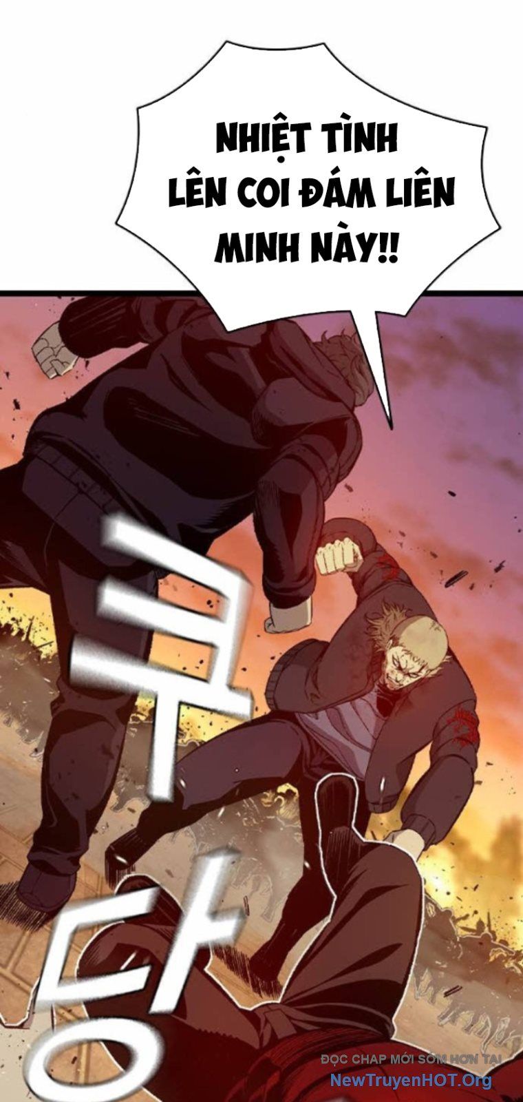 King Game - Chapter 120 - Page 34