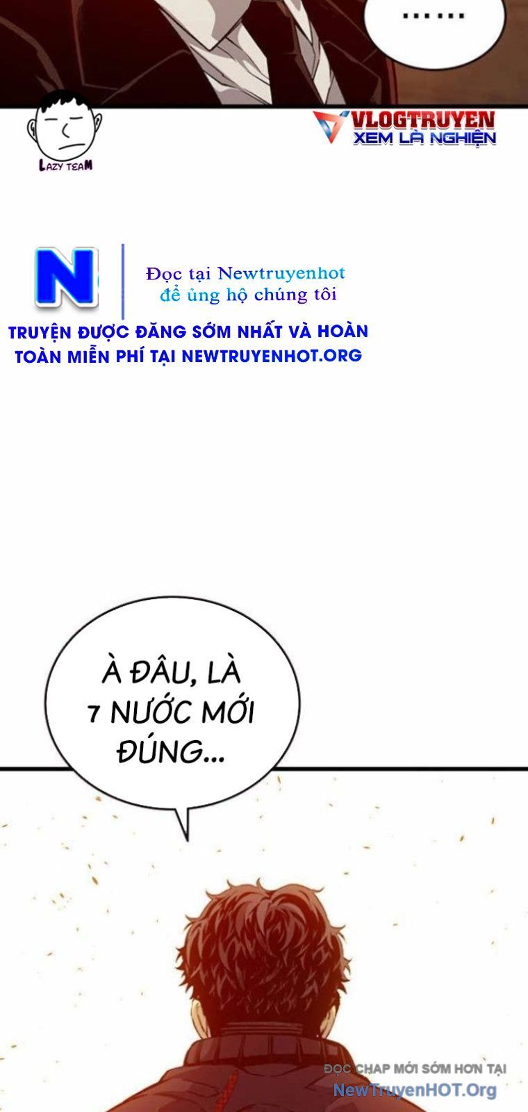 King Game - Chapter 121 - Page 31