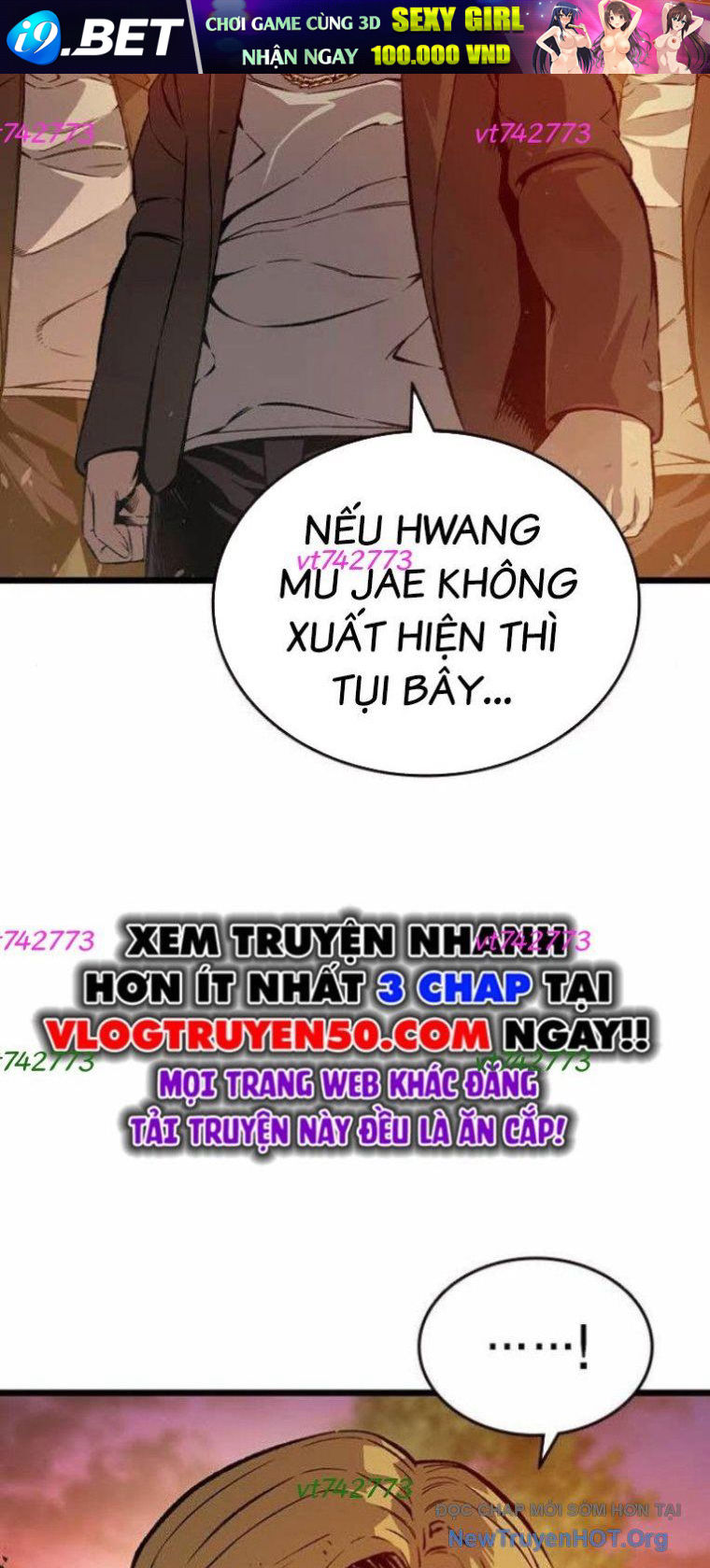 King Game - Chapter 121 - Page 45