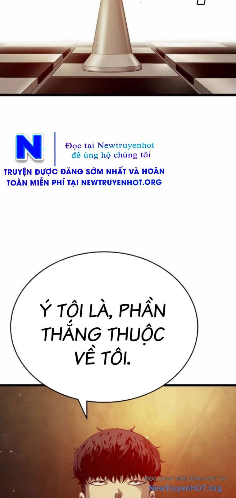 King Game - Chapter 121 - Page 53