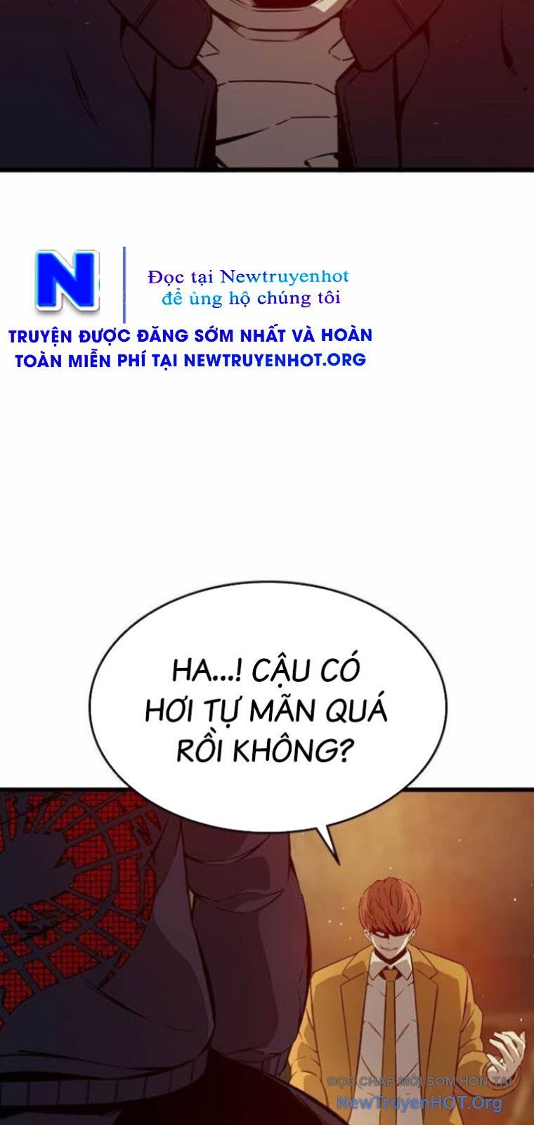 King Game - Chapter 121 - Page 57