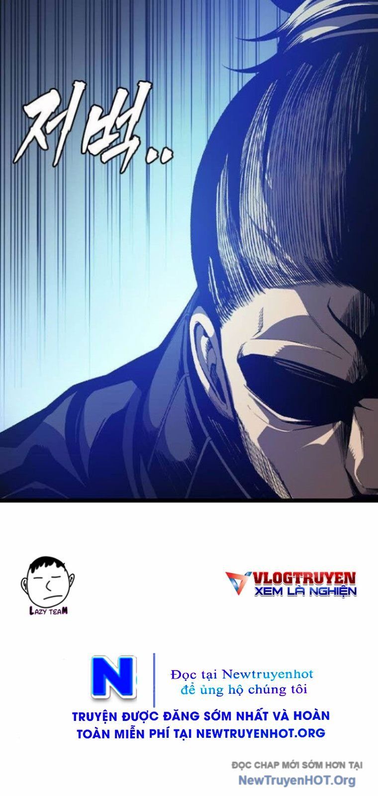 King Game - Chapter 121 - Page 64