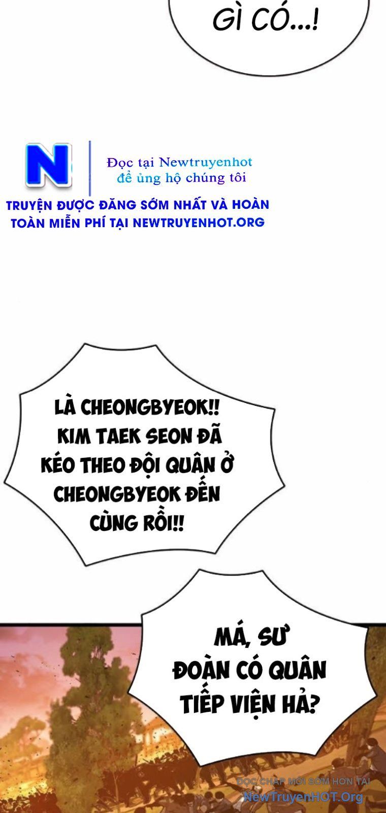 King Game - Chapter 122 - Page 15