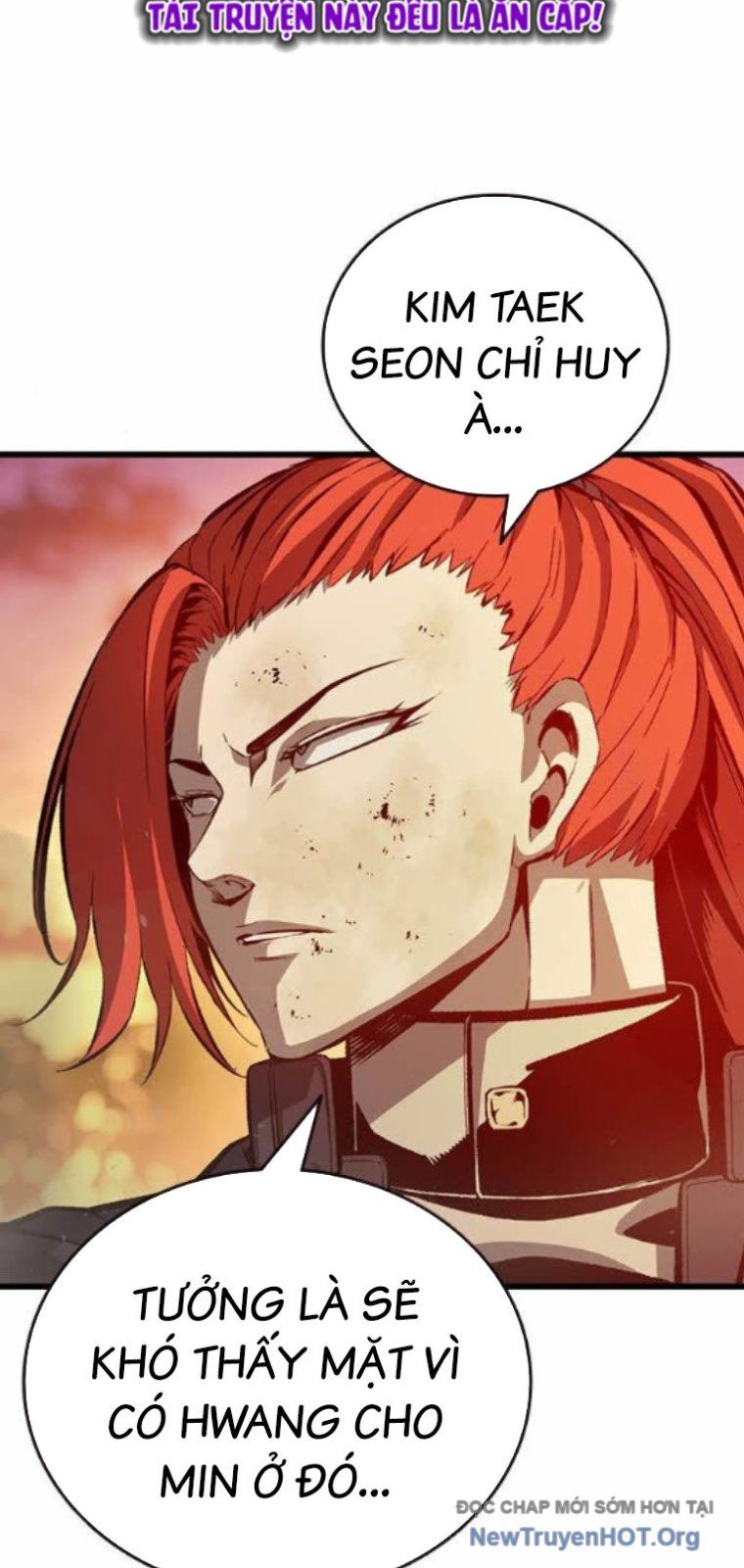 King Game - Chapter 122 - Page 17