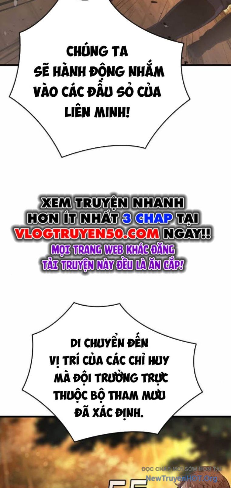 King Game - Chapter 122 - Page 20