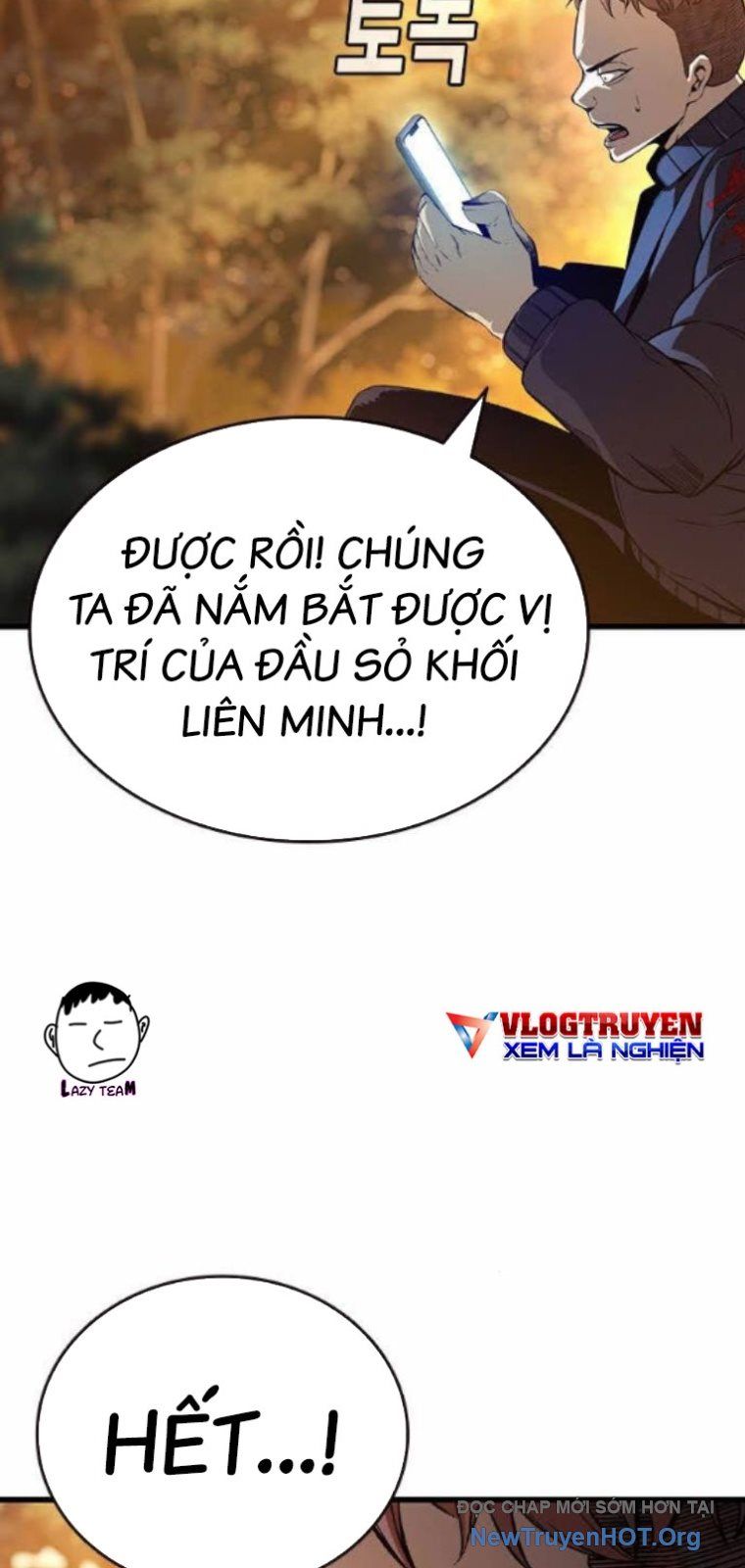 King Game - Chapter 122 - Page 21