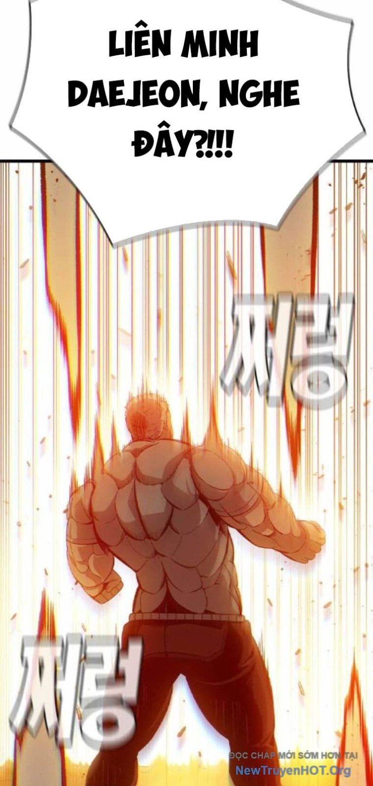 King Game - Chapter 122 - Page 69