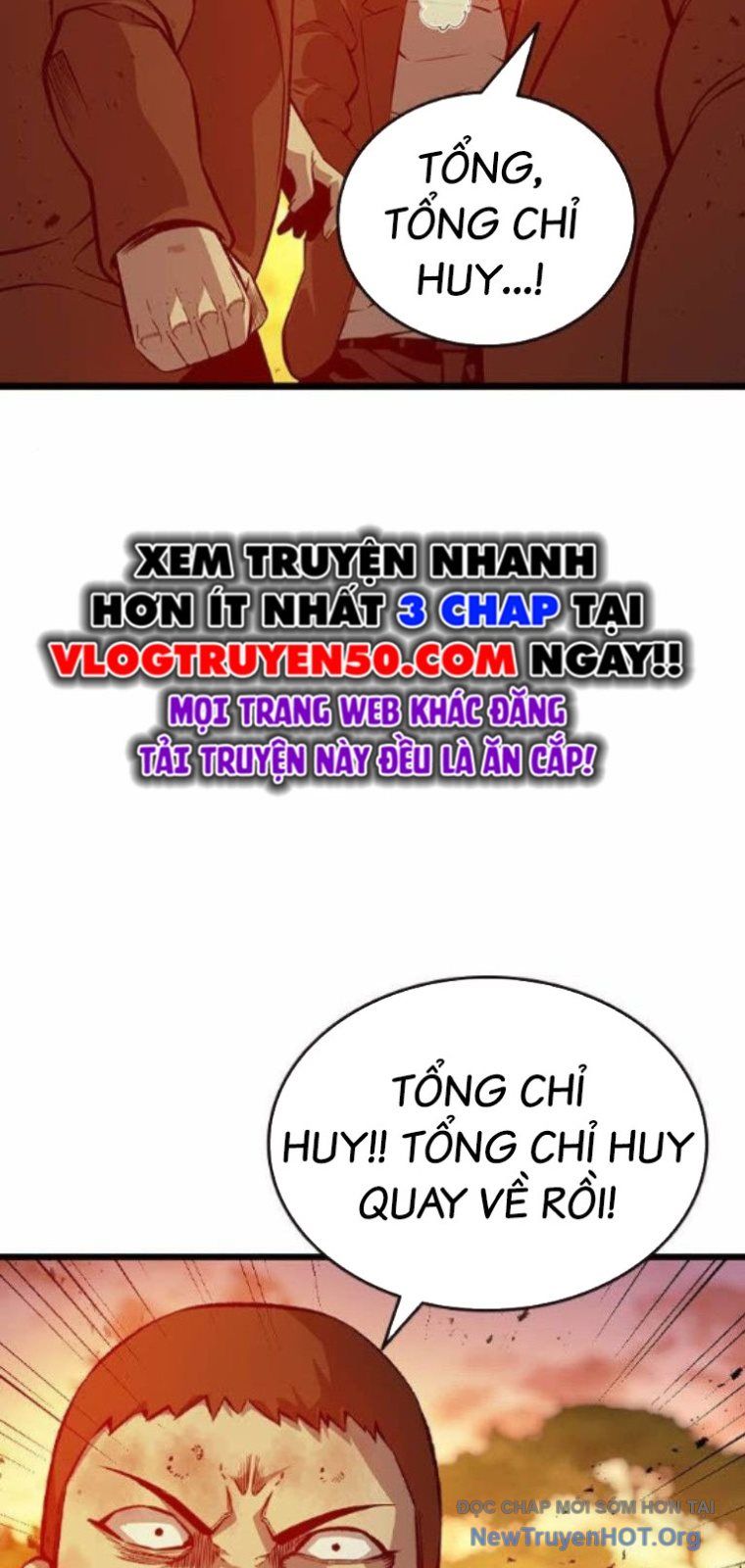 King Game - Chapter 122 - Page 73