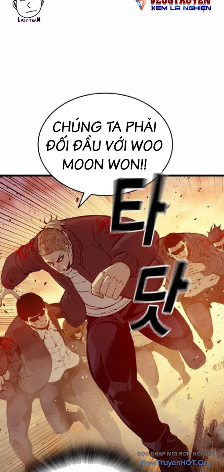 King Game - Chapter 122 - Page 77