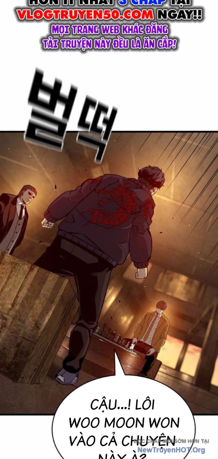 King Game - Chapter 122 - Page 80