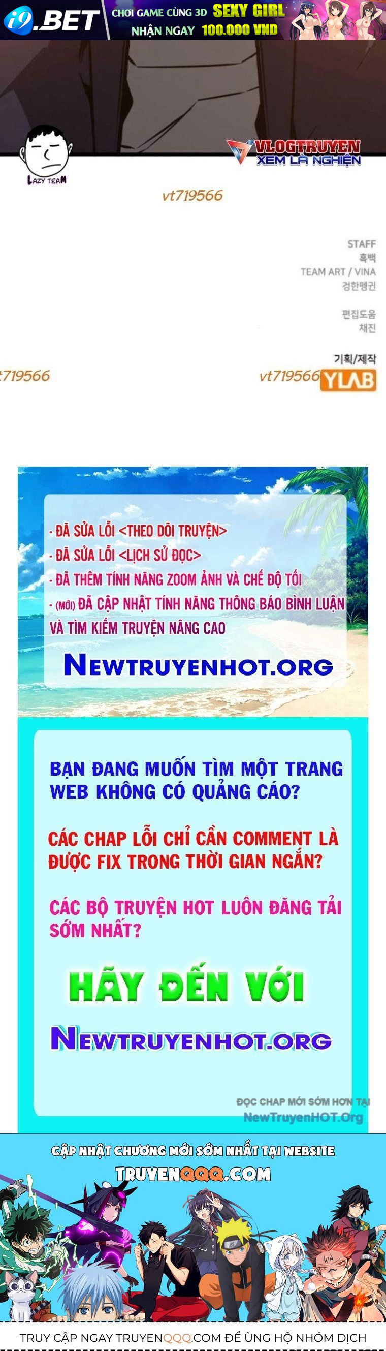 King Game - Chapter 123 - Page 109