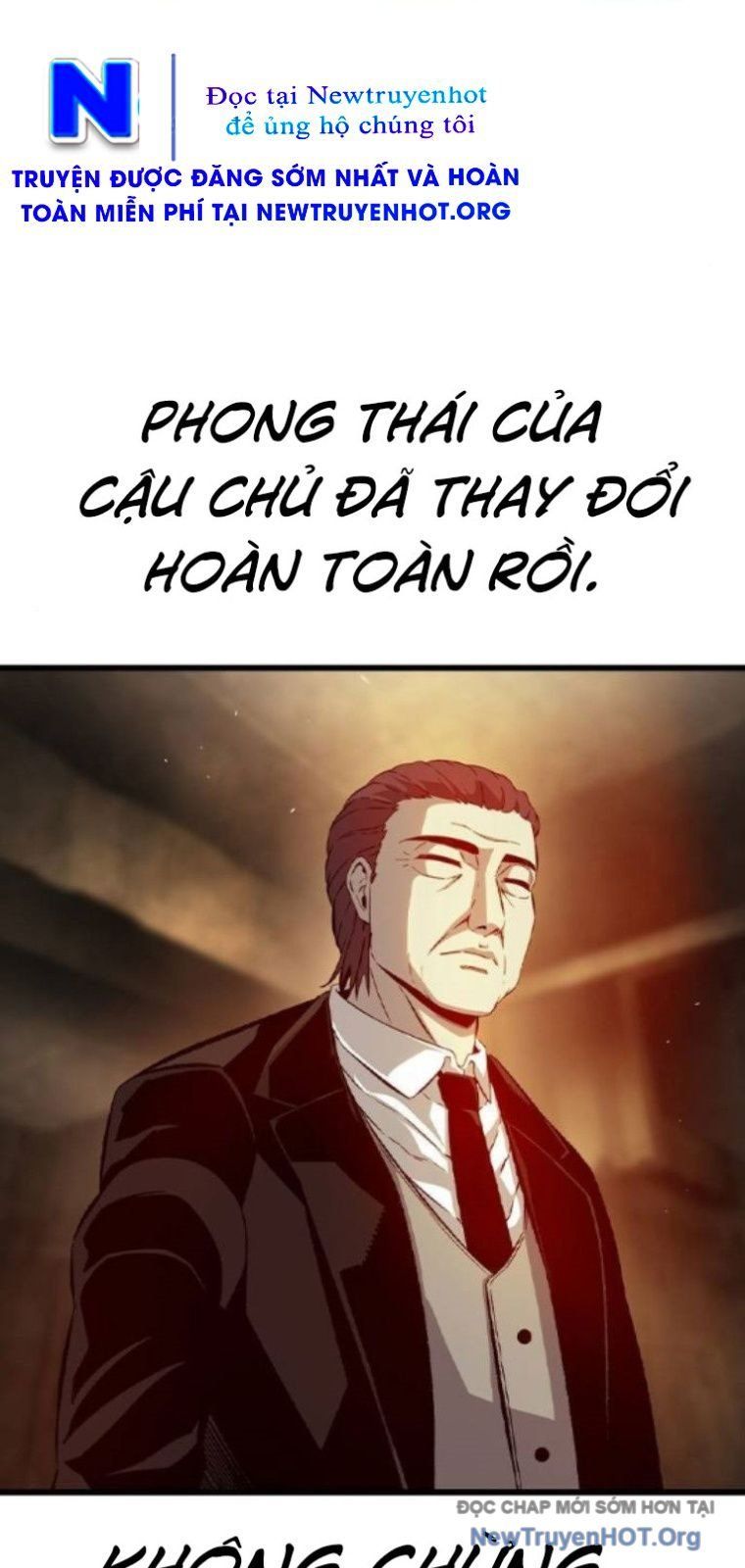 King Game - Chapter 123 - Page 14