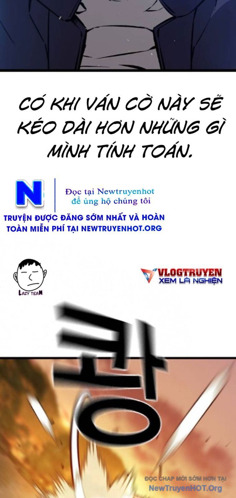 King Game - Chapter 123 - Page 16