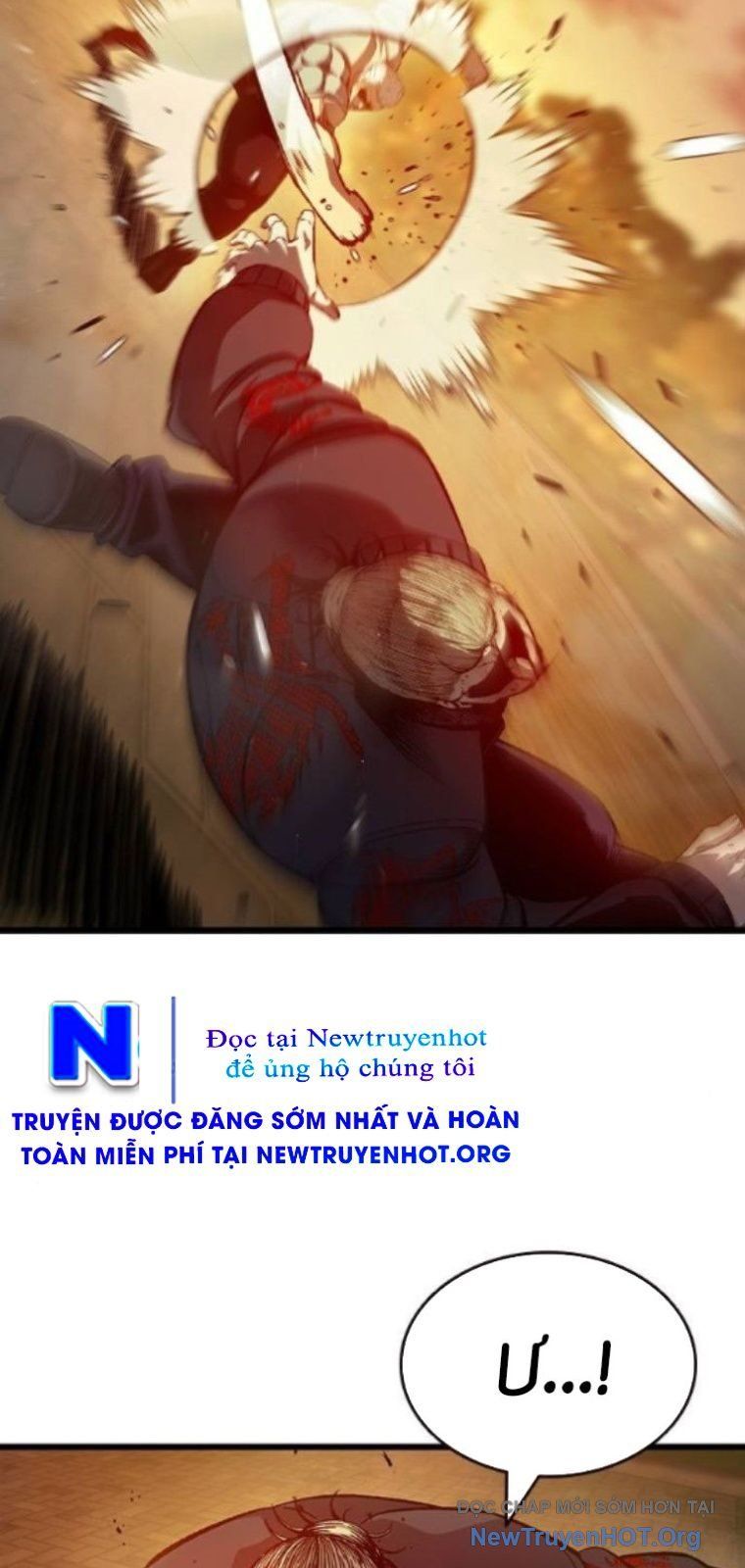 King Game - Chapter 123 - Page 17